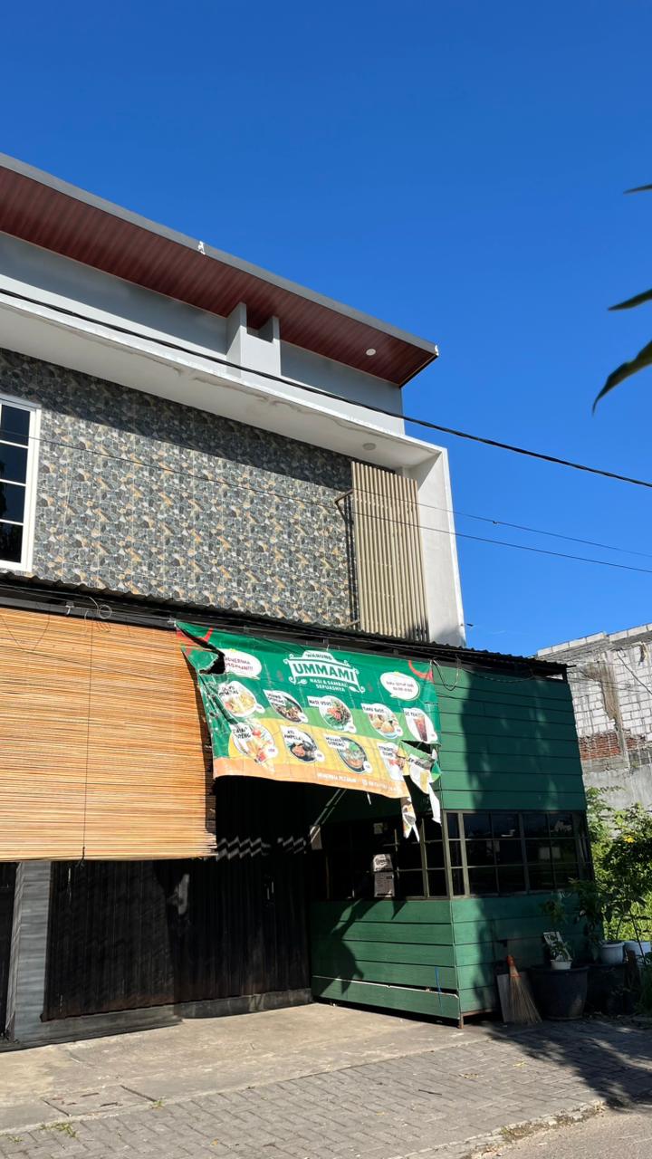 About UMAMI